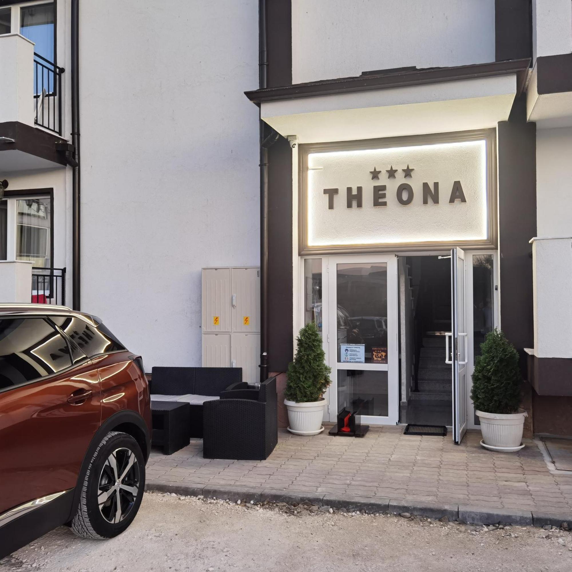 Guest House Theona Обзор Экстерьер фото
